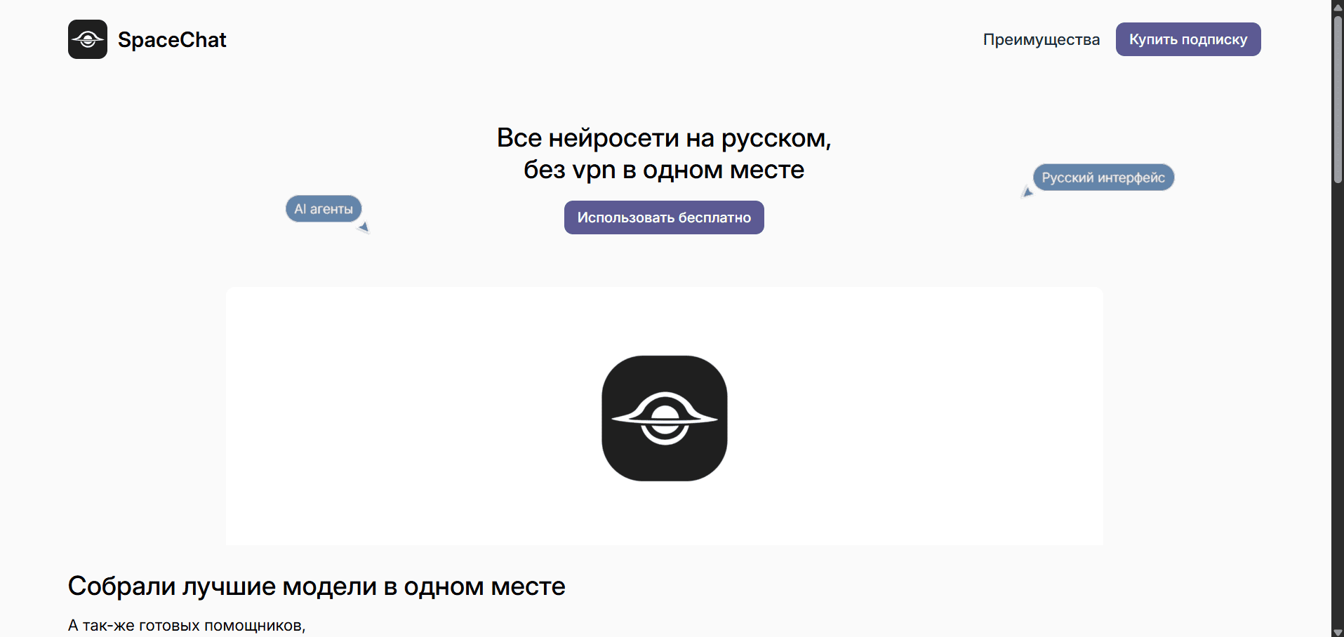 Картинка портфолио